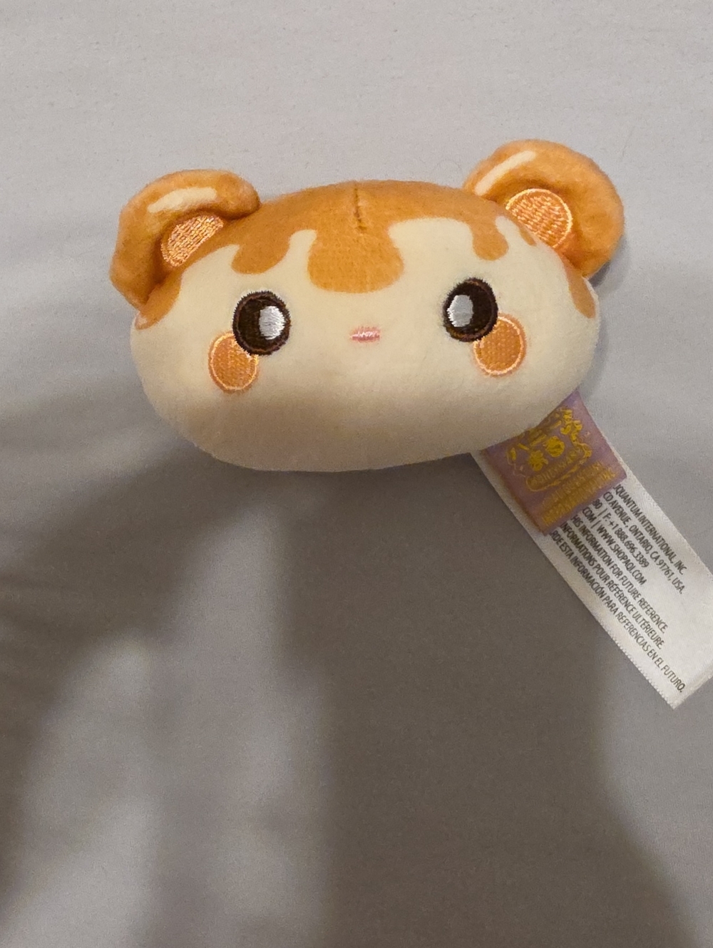 Plush Small Toy - Cream & Orange Cute Hamster Plush